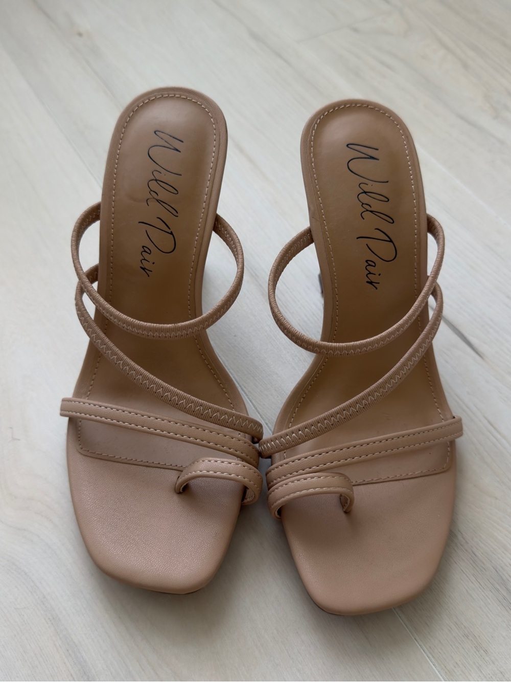 Nude Strappy Square-Toe Heeled Sandals